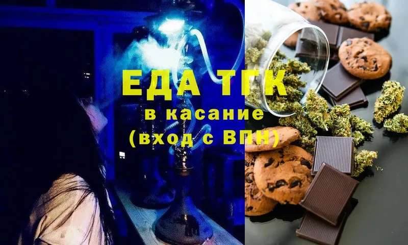 Купить наркотик аптеки Уржум ЭКСТАЗИ  БУТИРАТ  СОЛЬ  Мефедрон  Канабис  Гашиш 