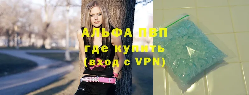 A PVP СК  Уржум 